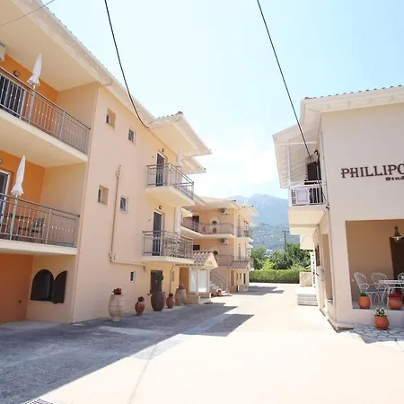 Phillipos Apartment *